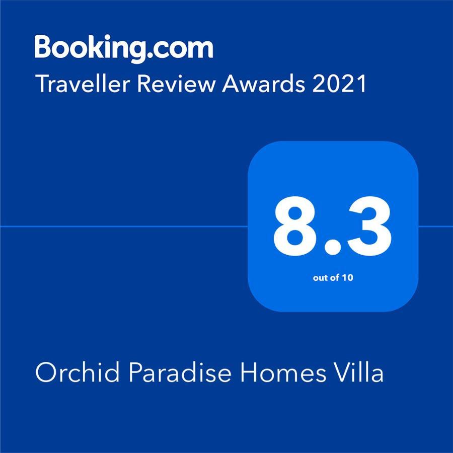 Orchid Paradise Homes 312 Χουά Χιν Εξωτερικό φωτογραφία